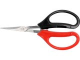 Foarfeca De Gradina 155Mm, Inox