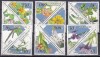 Surinam 1995 flori MI 1502-1513 MNH, Nestampilat