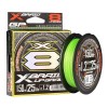 Fir YGK X Braid Upgrade X8 0.153mm / 150m