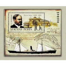 Ungaria 1988 - Ziua marcii postale, colita neuzata