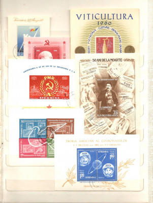 Romania.1959-2010 Lot 146 buc. colite dantelate si nedantelate stampilate+BONUS CLASORUL GL.79 foto