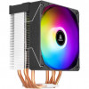 Cooler CPU Segotep Lumos G4 ARGB