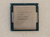 Procesor Intel Core i7-6700, 3.4GHz, Skylake, 8MB, Socket 1151 - poze reale