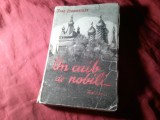 Bs1/u. Ivan Turgheniev - Un Cuib de Nobili - Ed. Cultura Poporului 1937 ,220pag , trad. Vlad Ionescu