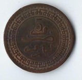 Moneda 5 mazunas 1903 - Maroc