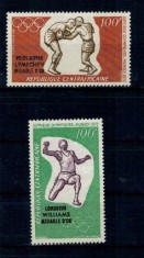 Centrafricaine Republic 1972 - Jocurile Olimpice, supratipar medaliați, sport, serie neuzata