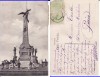 Ploiesti (Prahova) - Statuia Vanatorilor -rara, Circulata, Printata