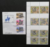 SOMALIA-CAVALERI ARABI-3V.in bloc+1coala mica**SOM 116A, Africa, Istorie