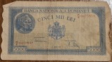 5000 lei, 21 august 1945, Rom&acirc;nia