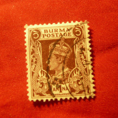 Timbru Birmania colonie britanica- Rege George VI 1938, val. 1A stampilat