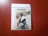 Serie 1 valoare Japonia 1958 - Pictura - Expozitia Filatelica