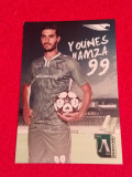 Foto fotbal - jucatorul HAMZA YOUNES (Ludogorets, ex. Petrolul Ploiesti)