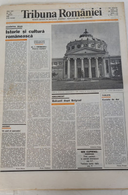 Tribuna Rom&amp;acirc;niei (1 aprilie 1988) Nr. 361 foto