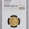 Moneda AUR 20 lei 1890, Carol I, Romania, piesa rara de colectie, certificata