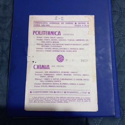 program Poli Timisoara - Chimia Rm. Valcea foto