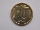 20 DINARA 1989 IUGOSLAVIA