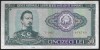 ROMANIA 50 LEI 1966 [7] P - 96
