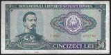 ROMANIA 50 LEI 1966 [7] P - 96