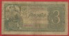 Bancnota Rusia 3 ruble 1938