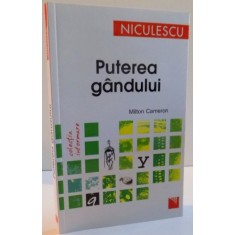 PUTEREA GANDULUI de MILTON CAMERON , 2016