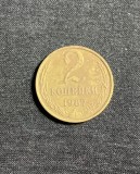 Moneda 2 copeici 1987 CCCP Rusia