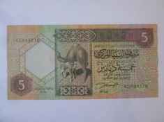 Rară! Libia 5 Dinars 1991