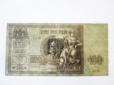 Rara! Rusia-Rostov 100 Ruble 1918 Razboiul Civil-Generalul Denikin,bancnota din imagini