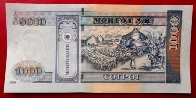 Mongolia 1000 1.000 Tugrik 2020 UNC necirculata ** foto