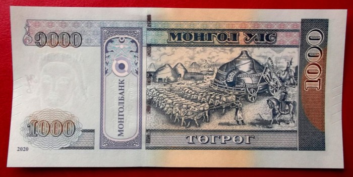 Mongolia 1000 1.000 Tugrik 2020 UNC necirculata **