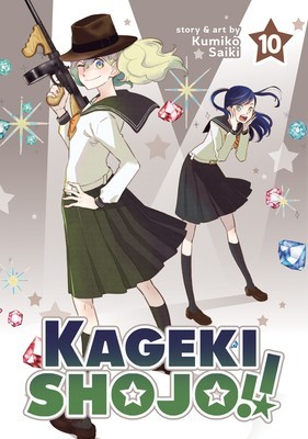 Kageki Shojo!! Vol. 10 foto