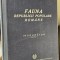 Fauna Republicii Populare Romane - Indrumator. Partea I