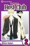 Ouran High School Host Club, Volume 2