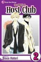 Ouran High School Host Club, Volume 2 foto