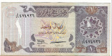 Bancnota 1 riyal 1996 - Qatar
