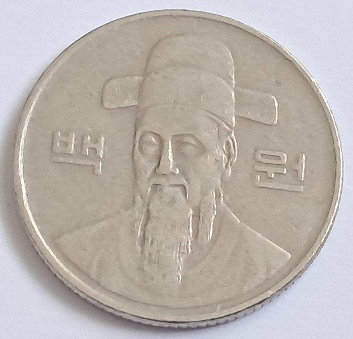 Coreea de Sud, 100 Won 1991