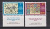 ISRAEL 1978 MI 730-731 MNH, Nestampilat