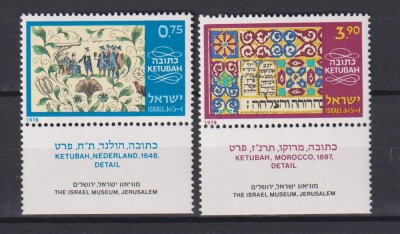 ISRAEL 1978 MI 730-731 MNH foto