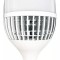 Bec foto LED 80W 6400K - lumina continua rece, fasung E27