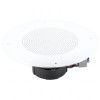 Difuzor Plafon Dibeisi 20.5cm, 80W, 8 Ohm, 100V, 89dB, 80Hz-20kHz