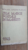 Ziua marcii postale romanesti 1986