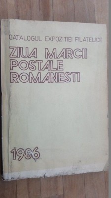 Ziua marcii postale romanesti 1986 foto