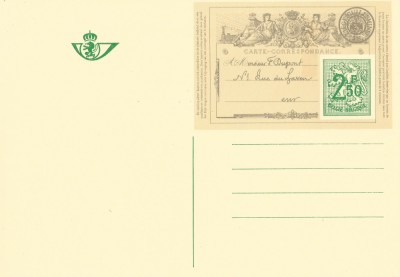 *Belgia, carte postala necirculata foto
