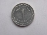 1 CENTIME 1964 ALGERIA