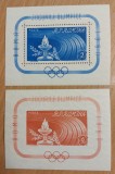 Romania 1960 - Colite J.O.Roma MNH