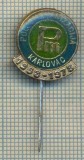 Y 350 INSIGNA-POLJOMEHANIZACIJA-TRACTOR-KARLOVAC-IUGOSLAVIA -PENTRU COLECTIONARI