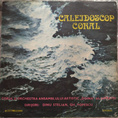 DISC LP:CALEIDOSCOP CORAL:Mircea Neagu/Tudor Flondor/Sarchizov+ST-EXE 01821/1981