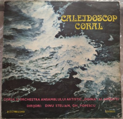 DISC LP:CALEIDOSCOP CORAL:Mircea Neagu/Tudor Flondor/Sarchizov+ST-EXE 01821/1981 foto