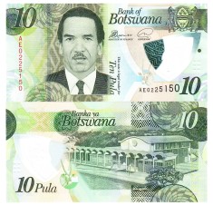 Botswana 10 Pula 2018 P-35 UNC
