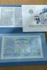 20 LEI 1881 REPLICA BNR (2021) DIN POLIMER - SERIE CU TERMINATIE FRUMOASA (1880)