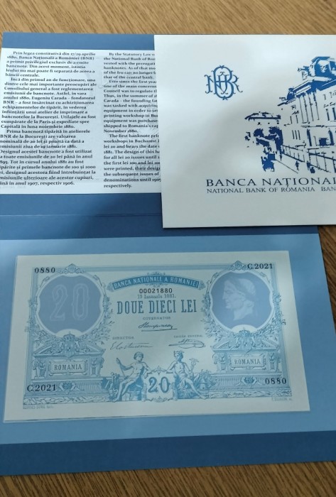 20 LEI 1881 REPLICA BNR (2021) DIN POLIMER - SERIE CU TERMINATIE FRUMOASA (1880)